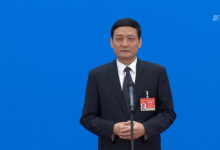 肖亞慶：中國數(shù)字經(jīng)濟(jì)發(fā)展方興未艾 未來前景廣闊
