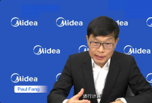 坐擁兩座“燈塔工廠”！美的方洪波：將推動(dòng)全球工廠數(shù)字化轉(zhuǎn)型