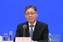 貫徹落實“十四五”規(guī)劃《綱要》 推動交通運輸高質(zhì)量發(fā)展