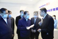 郝鵬赴湖北調(diào)研國資國企改革創(chuàng)新和黨的建設(shè)工作強(qiáng)調(diào) 共同落實(shí)國家重大戰(zhàn)略 更好助推區(qū)域經(jīng)濟(jì)