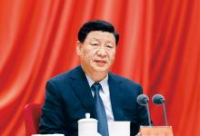 習近平：在黨史學習教育動員大會上的講話