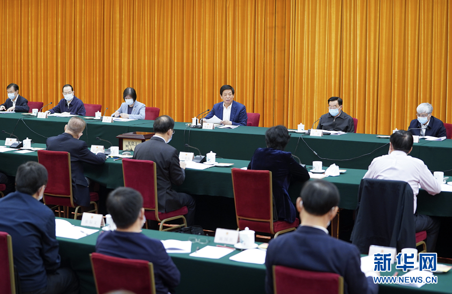 4月1日上午，全國人大常委會在北京舉行生物安全法實施座談會。中共中央政治局常委、全國人大常委會委員長栗戰(zhàn)書出席座談會并講話。新華社記者 張領(lǐng) 攝