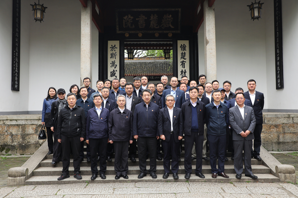 3月27日，中國電子黨組赴湖南長沙開展黨史學(xué)習(xí)教育專題學(xué)習(xí)