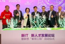 18個(gè)新職業(yè)發(fā)布，其中多個(gè)涉及制造業(yè)領(lǐng)域