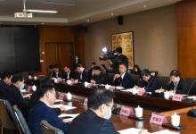 辛國(guó)斌赴廈門(mén)調(diào)研金磚創(chuàng)新基地工作