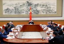 李克強(qiáng)主持召開經(jīng)濟(jì)形勢專家和企業(yè)家座談會