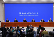 中國銀保監(jiān)會辦公廳關于2021年銀行業(yè)保險業(yè)高質(zhì)量服務鄉(xiāng)村振興的通知