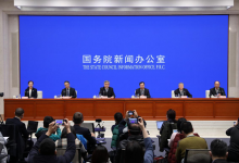 中國銀保監(jiān)會(huì)辦公廳關(guān)于2021年銀行業(yè)保險(xiǎn)業(yè)高質(zhì)量服務(wù)鄉(xiāng)村振興的通知