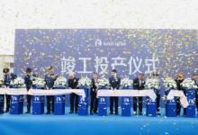 總投資2.1億，瑞幸建成全國首家全線自動化智慧型烘焙基地！