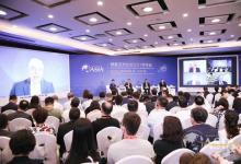 博鰲亞洲論壇2021年年會(huì)深度報(bào)道（七）：5G未來(lái)的發(fā)展及作用