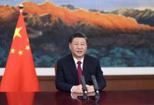 習(xí)近平在博鰲亞洲論壇2021年年會(huì)開幕式上發(fā)表主旨演講