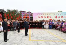 習(xí)近平在廣西考察：解放思想深化改革凝心聚力擔(dān)當(dāng)實干 建設(shè)新時代中國特色社會主義壯美廣西