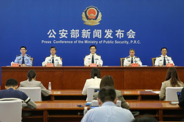 5月10日上午，公安部在京召開新聞發(fā)布會，通報了試點(diǎn)推行機(jī)動車駕駛證電子化的相關(guān)情況。