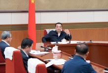 李克強(qiáng)主持召開政府特殊津貼制度高層次高技能人才座談會(huì)