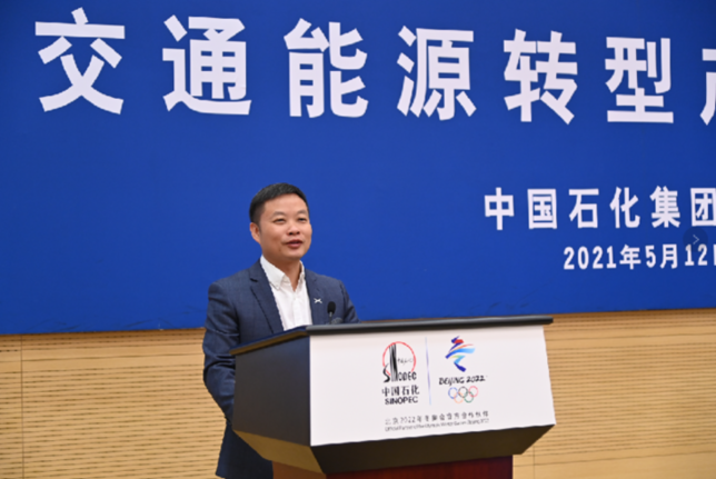 圖為小鵬汽車科技有限公司董事長何小鵬