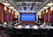 住房和城鄉(xiāng)建設(shè)部、工業(yè)和信息化部部署智慧城市基礎(chǔ)設(shè)施與智能網(wǎng)聯(lián)汽車協(xié)同發(fā)展試點(diǎn)工作