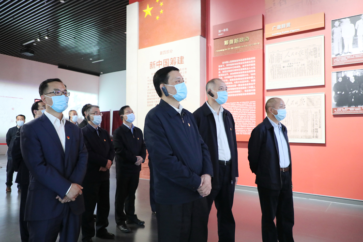 2021年5月13日，工業(yè)和信息化部黨組赴香山革命紀(jì)念館開展黨史學(xué)習(xí)教育，重溫中國(guó)共產(chǎn)黨領(lǐng)導(dǎo)中國(guó)人民奪取全國(guó)勝利和黨中央籌建中華人民共和國(guó)的光輝歷史，緬懷毛澤東等老一輩無產(chǎn)階級(jí)革命家的豐功偉績(jī)，傳承革命精神，賡續(xù)紅色血脈。