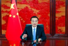 李克強(qiáng)出席第二屆全球綠色目標(biāo)伙伴2030峰會(huì)