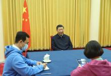 中共中央政治局召開(kāi)會(huì)議 習(xí)近平主持