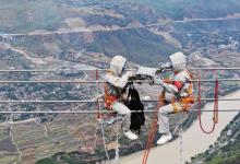 南方電網(wǎng)公司研發(fā)非電氣量集成傳感器 國內(nèi)首套輸電線路全景智能監(jiān)測裝置投運(yùn)
