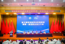 武軟牽頭成立湖北省智能制造職業(yè)教育集團(tuán)