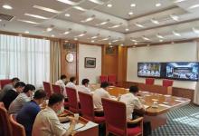 推動長江經(jīng)濟帶發(fā)展領導小組辦公室綜合協(xié)調(diào)組召開生態(tài)環(huán)境突出問題“以案促改”工作推進會