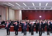 工業(yè)和信息化部召開慶祝中國共產(chǎn)黨成立100周年暨直屬機關“兩優(yōu)一先”表彰大會