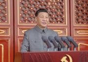 慶祝中國(guó)共產(chǎn)黨成立100周年大會(huì)隆重舉行 習(xí)近平發(fā)表重要講話