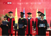 外國留學(xué)生的中國情結(jié) 癡迷詩詞酷愛自動化技術(shù)