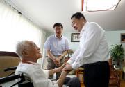 郝鵬看望慰問(wèn)“七一勛章”獲得者陸元九院士
