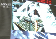 中國電科技術支持中國空間站航天員成功出艙