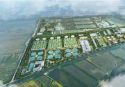 中國能建投資建設(shè)近五年全國單體規(guī)模最大城市污水處理項(xiàng)目