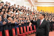 中國共產(chǎn)黨成立100周年慶祝活動總結(jié)會議在京舉行 習(xí)近平親切會見慶?；顒踊I辦工作各方面代表