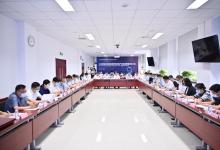 工業(yè)和信息化部商用密碼應用產(chǎn)業(yè)促進聯(lián)盟在京成立