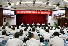 國家鋁產(chǎn)業(yè)計量測試中心獲批籌建
