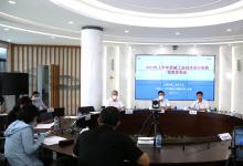 平穩(wěn)運(yùn)行壓力漸顯 全年增長信心依然——2021年上半年機(jī)械工業(yè)經(jīng)濟(jì)運(yùn)行情況