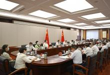 尹弘在祁連山生態(tài)保護(hù)有關(guān)會議上強(qiáng)調(diào) 建立健全長效機(jī)制 從嚴(yán)抓好綜合治理 