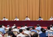 第二十七次全國高校黨的建設(shè)工作會議在京召開 王滬寧出席會議并講話