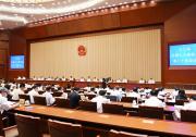 我國修改科技進步法提升科技創(chuàng)新質(zhì)量和效率
