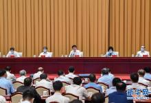 第二十七次全國高校黨的建設(shè)工作會(huì)議在京召開 王滬寧出席會(huì)議并講話