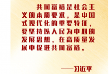 央視網(wǎng)聯(lián)播+｜這兩件大事，習(xí)近平主持會(huì)議重點(diǎn)研究