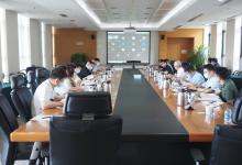 中科院自動化所牽頭的 “新一代人工智能”博弈智能重大項目啟動暨實施方案論證會召開