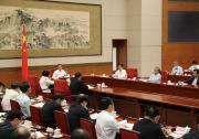 李克強(qiáng)主持召開國務(wù)院振興東北地區(qū)等老工業(yè)基地領(lǐng)導(dǎo)小組會(huì)議