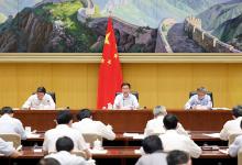 韓正主持召開推進(jìn)海南全面深化改革開放領(lǐng)導(dǎo)小組專題會議