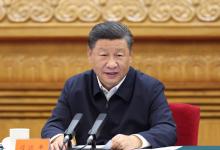 習(xí)近平出席中央民族工作會議并發(fā)表重要講話