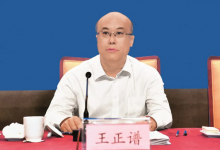 國家鄉(xiāng)村振興局黨組書記、局長 王正譜：在全國“萬企興萬村”行動(dòng)啟動(dòng)大會(huì)上的講話
