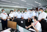 周強在中國司法大數(shù)據(jù)研究院調(diào)研時強調(diào)：加強司法大數(shù)據(jù)研究運用 不斷提升司法能力和水平