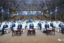 2021世界5G大會在京開幕，肖亞慶陳吉寧致辭