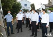 婁勤儉在蘇南四市調(diào)研：蘇南要奮力走在全國現(xiàn)代化建設(shè)最前列！