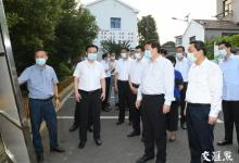 婁勤儉在蘇南四市調(diào)研：蘇南要奮力走在全國現(xiàn)代化建設(shè)最前列！